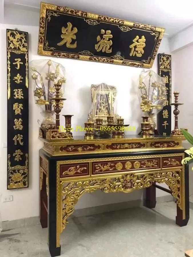 Ô Xa - Án Gian - Ban Nhang – ảnh 38 – mã DT-010-38