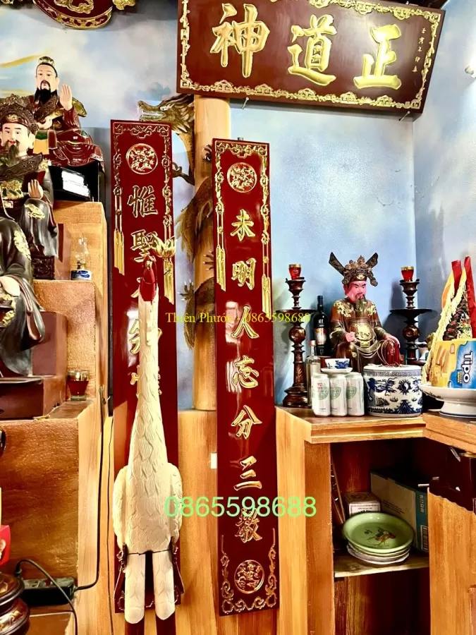 Trọn Bộ Điện Thờ Tứ Phủ – ảnh 38 – mã DT-012-38